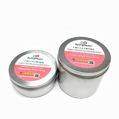 ByOrgMeans 有機乳木果身體潤膚霜 GEF1002