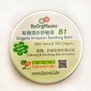ByOrgMeans 有機濕疹舒敏膏 B1 GEF1003