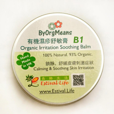 ByOrgMeans 有機濕疹舒敏膏 B1 GEF1003