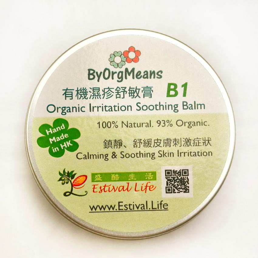 ByOrgMeans 有機濕疹舒敏膏 B1 GEF1003