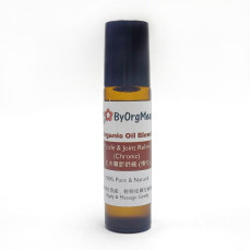 ByOrgMeans 有機複方油—肌肉關節舒緩 (慢性) 10ml 走珠 GEF1013