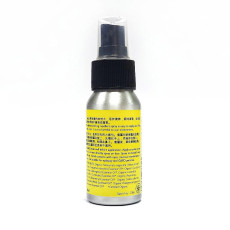 ByOrgMeans 有機蚊怕水 GEF1033
