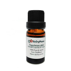 ByOrgMeans 廣藿香精油 (有機) GEO1126