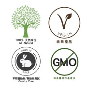 ByOrgMeans 岩蘭草精油 (有機) GEO1162 ByOrgMeans 岩蘭草精油 (有機) GEO1162