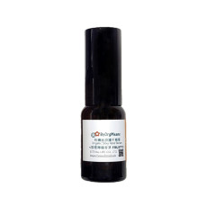 ByOrgMeans 有機絲滑護手精華 - 甜橙檸檬香茅 15ml GEF1020