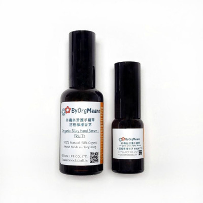 ByOrgMeans 有機絲滑護手精華 - 甜橙檸檬香茅 GEF1020