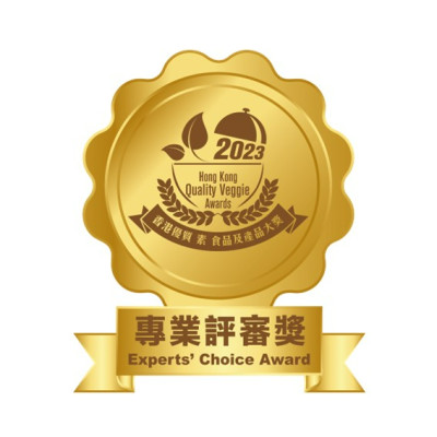 ByOrgMeans 有機絲滑護手精華 - 甜橙檸檬香茅 GEF1020