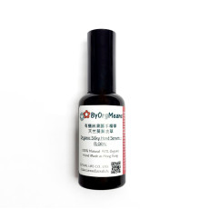 ByOrgMeans 有機絲滑護手精華 - 天竺葵薰衣草 GEF1019