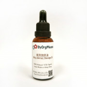 ByOrgMeans 暖宮按摩油 30ml GEF1061