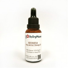 ByOrgMeans 暖宮按摩油 30ml GEF1061