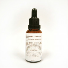 ByOrgMeans 暖宮按摩油 30ml GEF1061