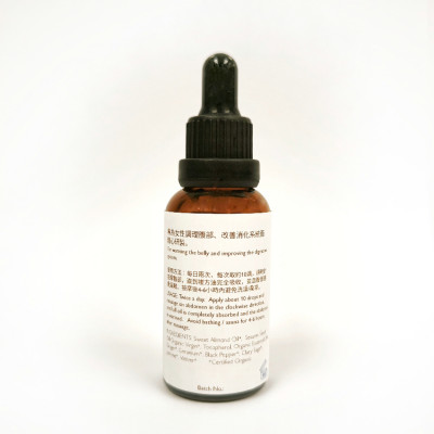 ByOrgMeans 暖宮按摩油 30ml GEF1061